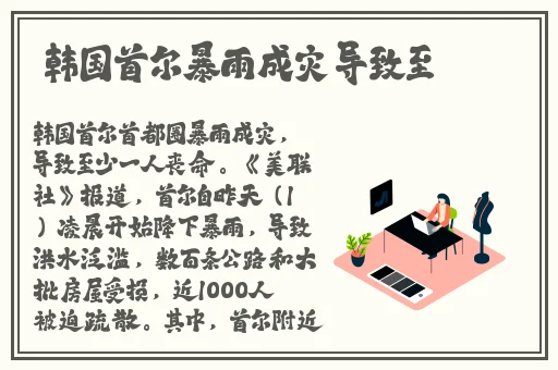 青柠视频在线日本